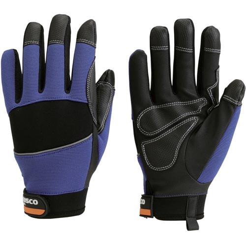 ハイグリップグローブネイビーM