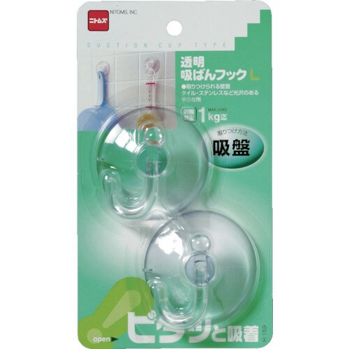 透明吸ばんフックL