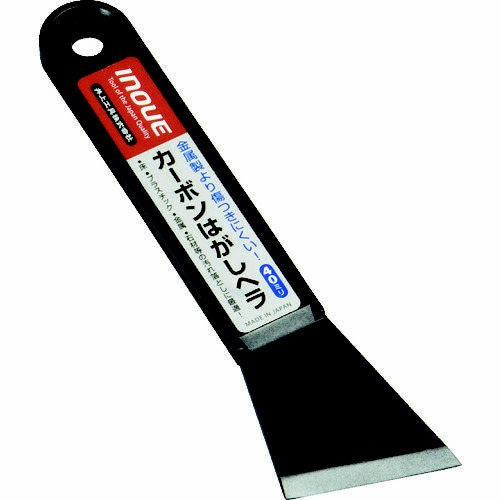 カーボンはがしヘラ 40mm 17041