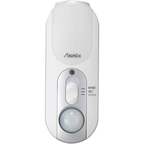 LED2WAYライト 人感センサー