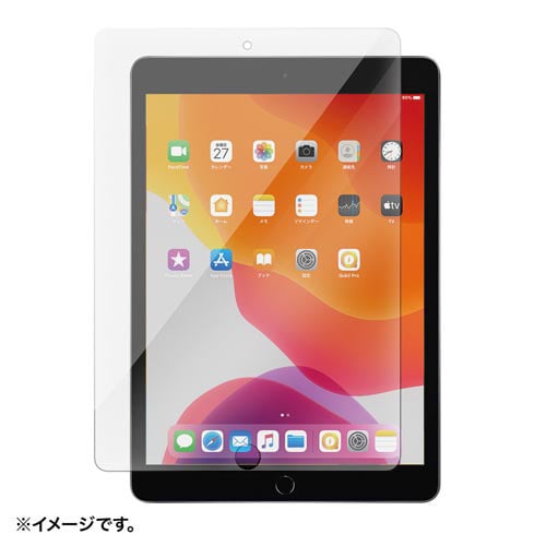 第7世代iPad10.2インチ用強化ガラスフィルム