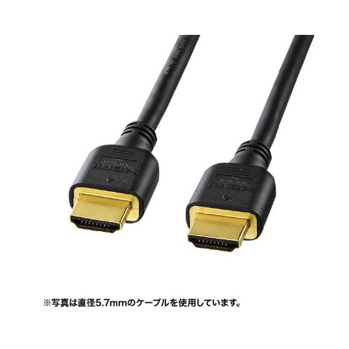 ハイスピードHDMIケーブル 5m