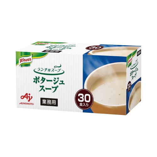 クノール ランチ用スープ ポタージュ 30袋入