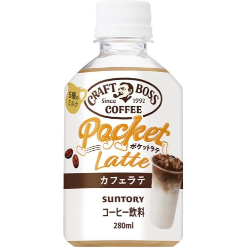 クラフトボス ポケットラテ 280ml 24本