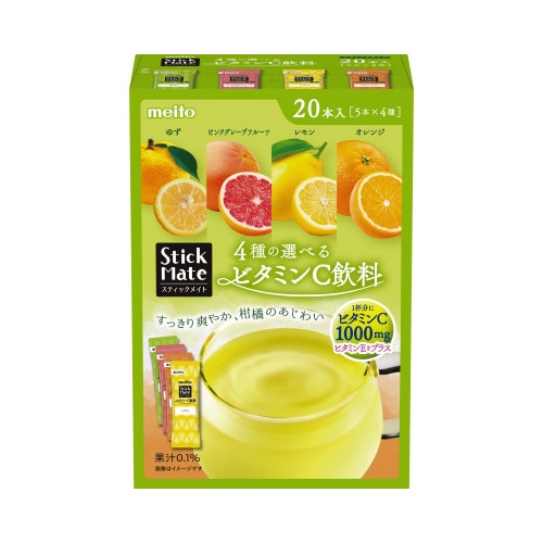 スティックメイトビタミンCアソート 20P