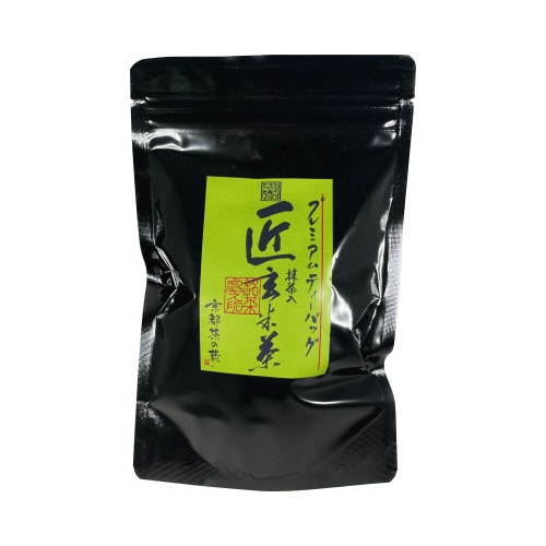 プレミアムなティーバッグ「匠」 玄米茶 20B×3