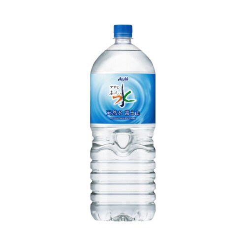 おいしい水 2L 24本