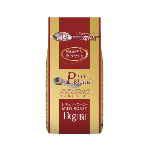 ザ・プロブレンド マイルドロースト1kg入×3