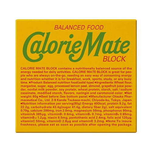 カロリーメイト フルーツ味 1個(4本入)×10