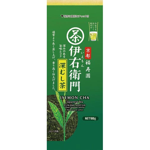 伊右衛門 深むし茶 100g×3
