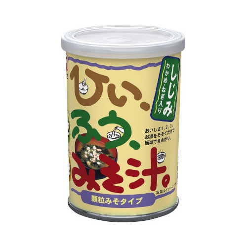 マルコメ ひいふうみそ汁しじみ181g×2