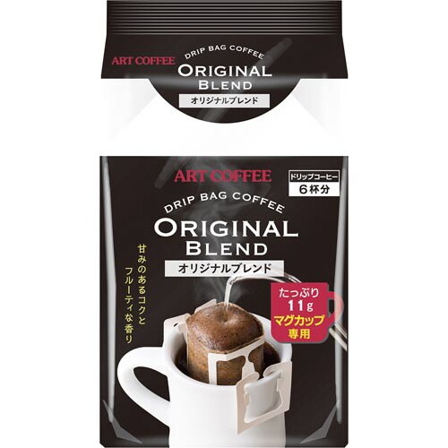 マグカップDB オリジナルB 1セット(6袋×3)