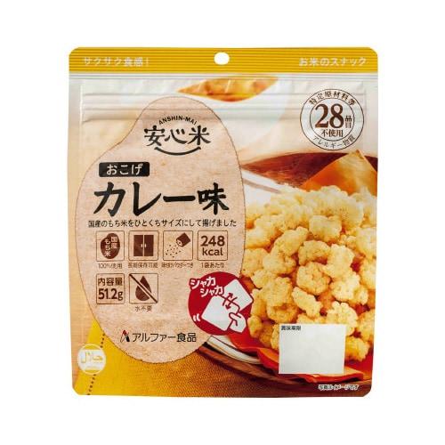 安心米おこげ カレー味 51.2g 30食