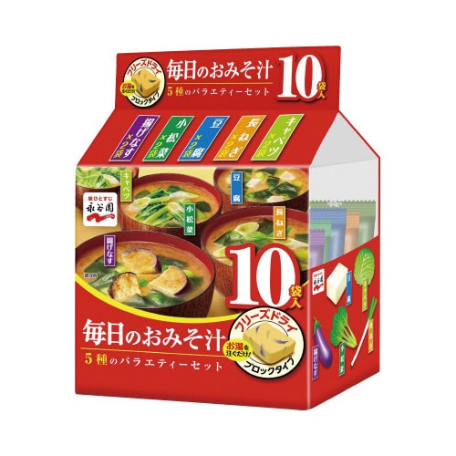 毎日のおみそ汁 5種のバラエティーセット 10袋入