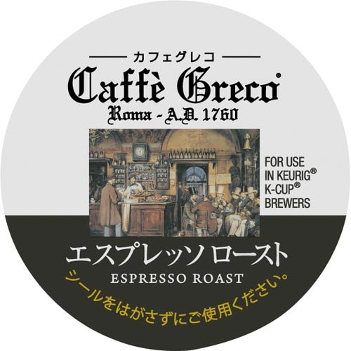 Kカップ カフェグレコ エスプレッソロースト12P