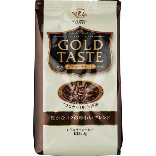 ゴールドテイスト豊かなコクの味わいブレンド320g