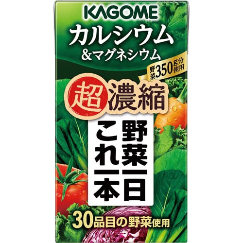 野菜一日これ一本 超濃縮(Ca&Mg) 24本