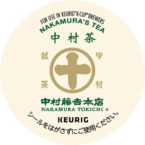 Kカップ 中村藤吉本店 中村茶 3.5g×12P
