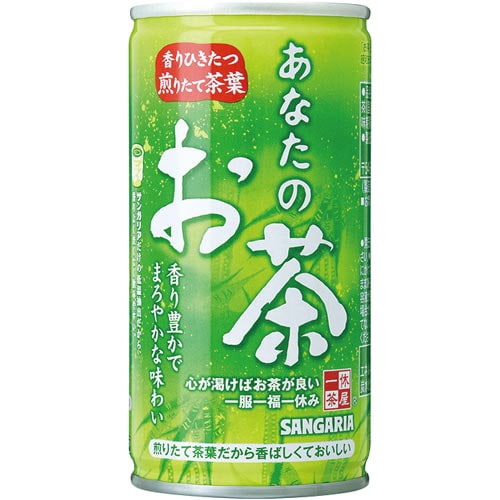 あなたのお茶 190g 30缶×2