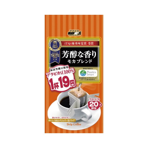 アバンス ドリップコーヒーモカブレンド 20杯×3