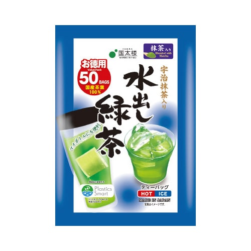 水出し緑茶 3.5g・50袋入×3