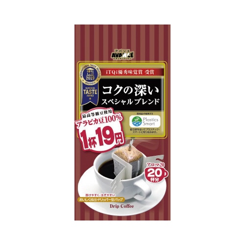 アバンス ドリップスペシャルブレンド 20杯入×6