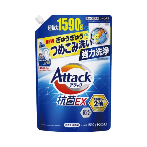 アタック抗菌EX 詰替1590g×6