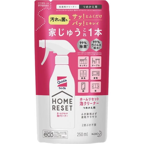 クイックルホームリセット泡クリーナー詰替×5