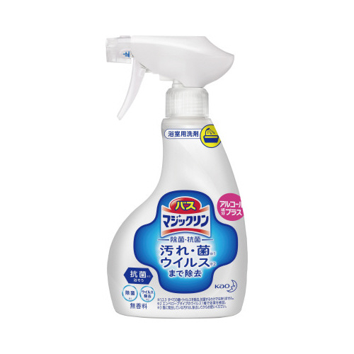 花王 バスマジックリン 除菌抗菌アルコール｜カウネット