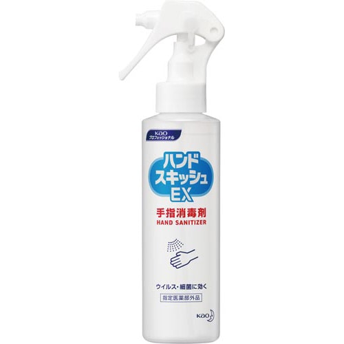 ハンドスキッシュEX スプレー 150mL
