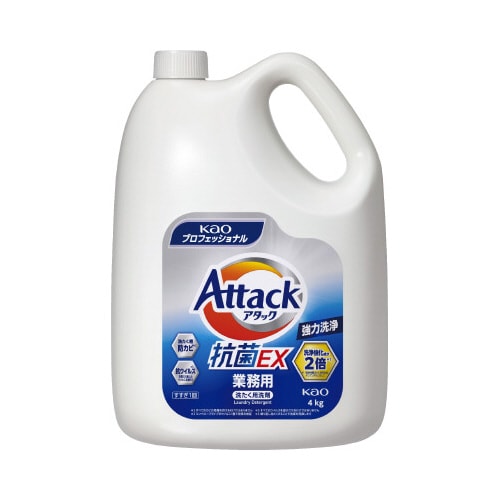 アタック抗菌EX 業務用 4kg×4