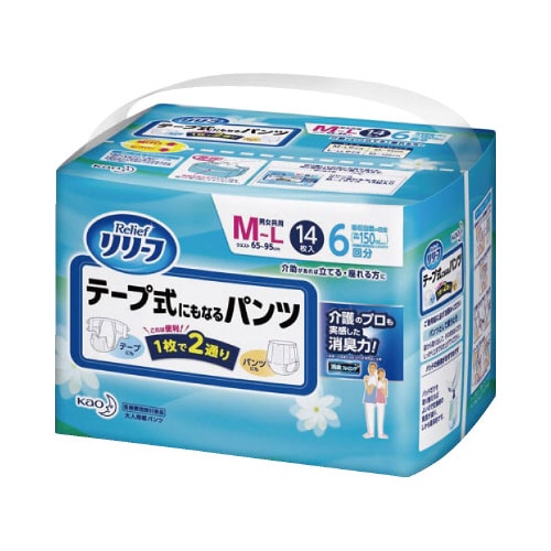 リリーフ テープ式にもなるパンツ M−L14枚×4