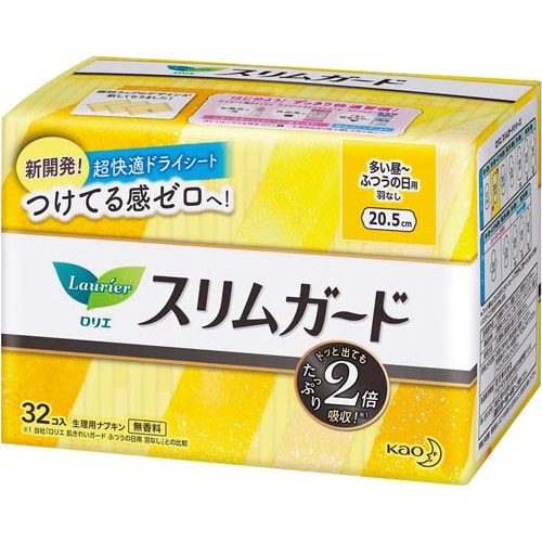 ロリエスリムガード昼用 羽なし32枚×16