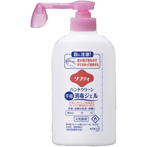 ソフティハンドクリーン消毒ジェル 400ml×10
