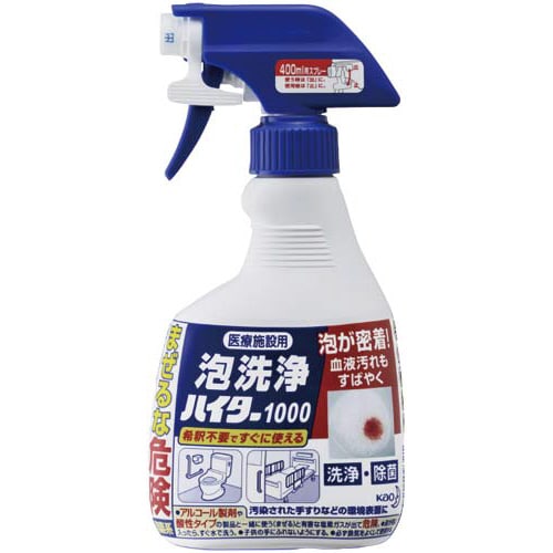 医療施設用泡洗浄ハイター1000 400ml×12