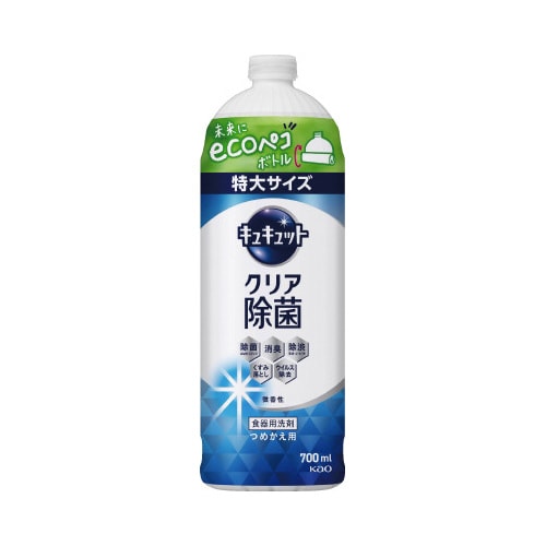 キュキュット クリア除菌 詰替用 700ml×4