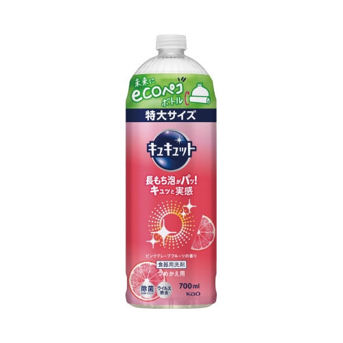 キュキュット ピンクグレープF 詰替700ml×4