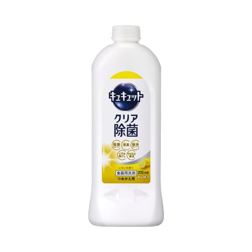 キュキュット クリア除菌 レモン 詰替用370ml