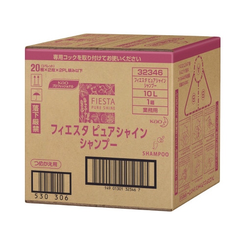 フィエスタピュアシャイン シャンプー 10L