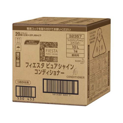 フィエスタピュアシャイン コンデショナー 10L
