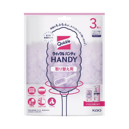 クイックルハンディ 取替シート 3枚×6