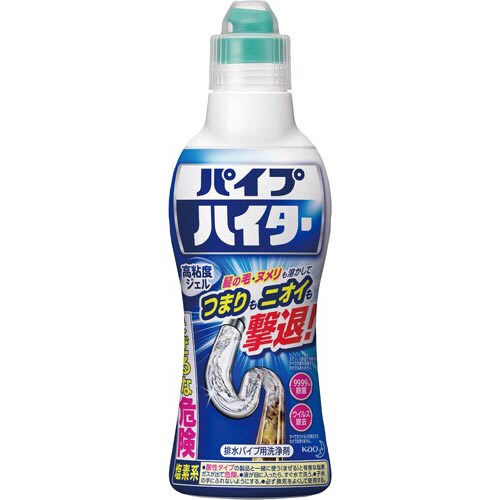 パイプハイター 高粘度ジェル 500g
