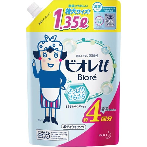 ビオレu さっぱりさらさら詰替1.35L×6