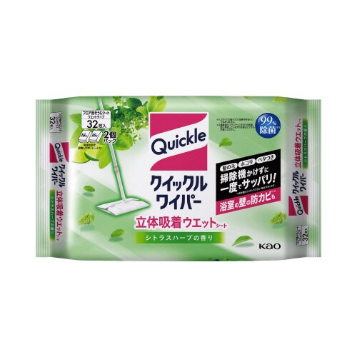 クイックルワイパー立体吸着WSハーブ32枚