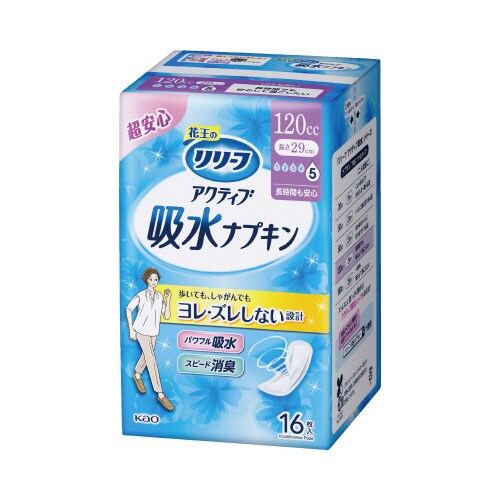 リリーフ 吸水ナプキン 多い時用 16枚×16