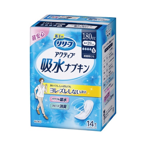 リリーフ 吸水ナプキン 長時間・夜用 14枚×16