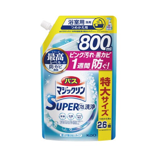 バスマジSUPER泡香りが残らない替800ml×5