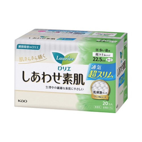 ロリエしあわせ素肌超S多い昼用羽つき(20個)