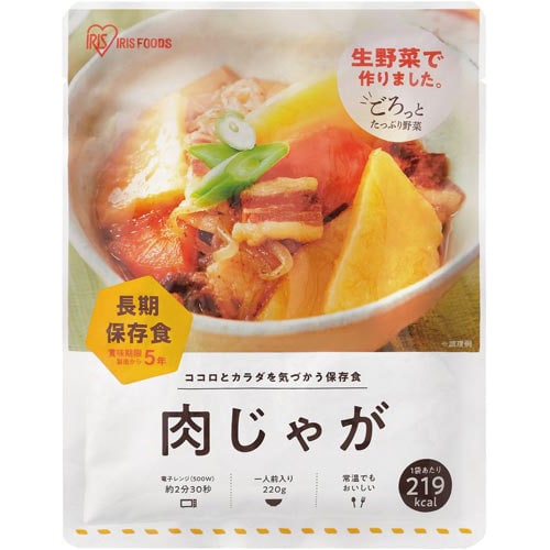 5年保存 防災用肉じゃが 1人前