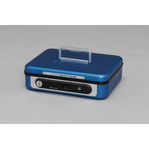 アルミセーフティーボックス ブルー